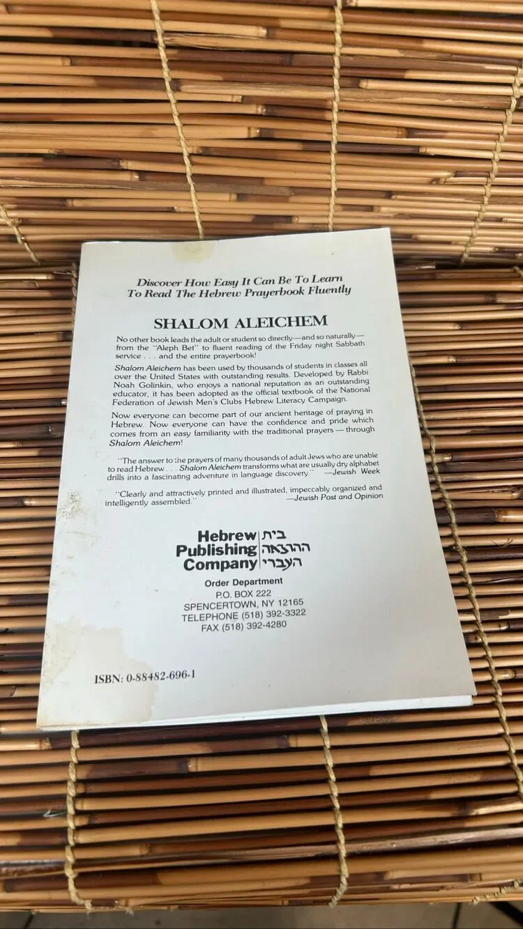 Shalom Aleichem Paperback Noah Golinkin Hebrew Publishing Company Some Water Dam